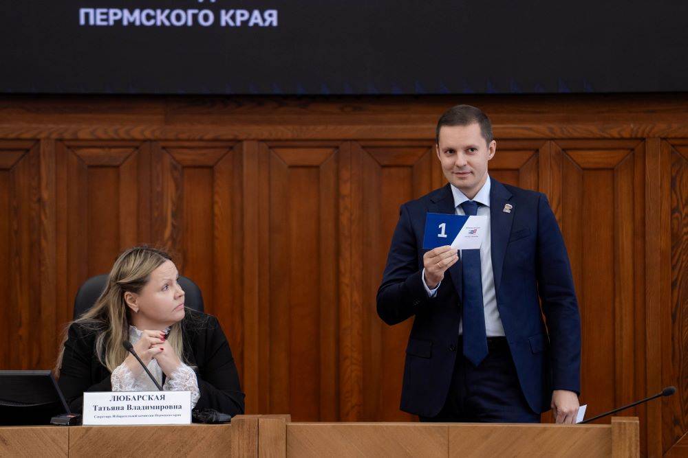 Станислав Швецов,  Руководитель РИК РО Партии «ЕДИНАЯ РОССИЯ» Пермского края, депутат Законодательного Собрания Пермского края
