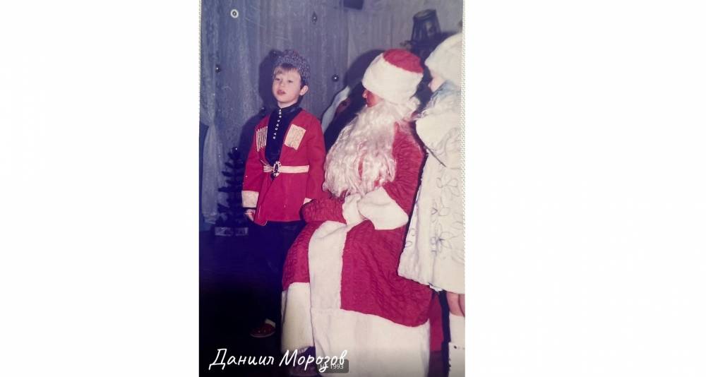 Даниил Морозов