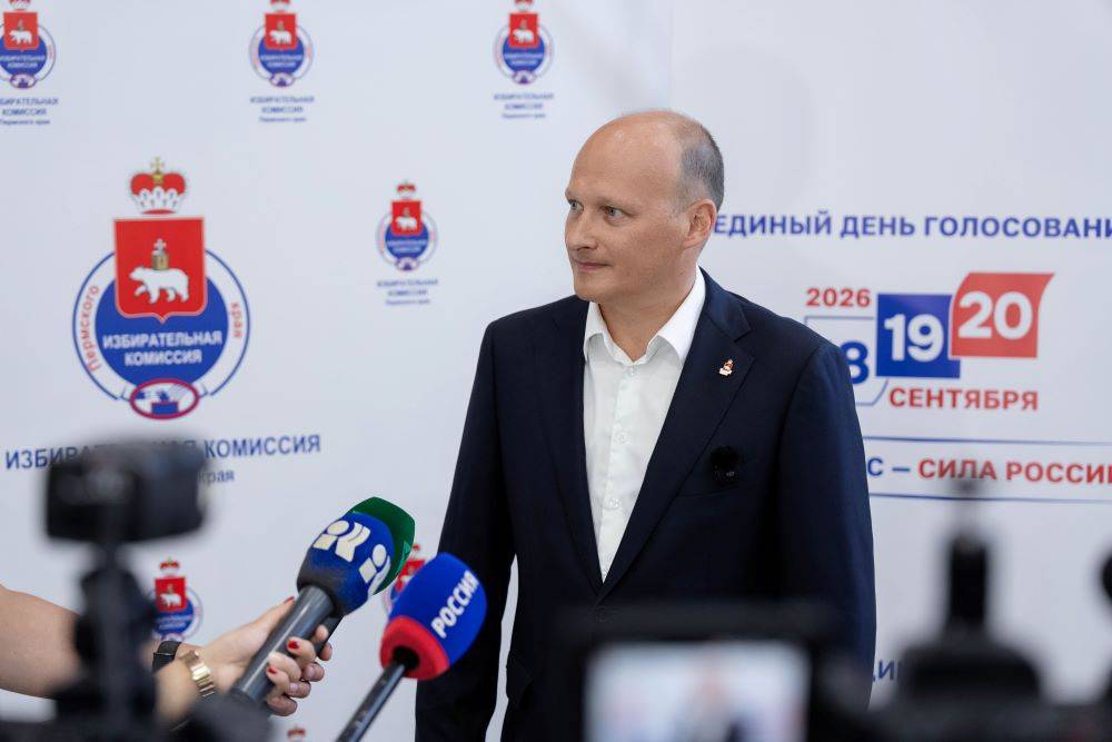 Денис Гатаулин, председатель Общественной палаты Пермского края 