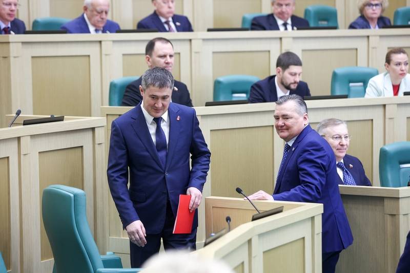 Дни Пермского края в Совете Федерации