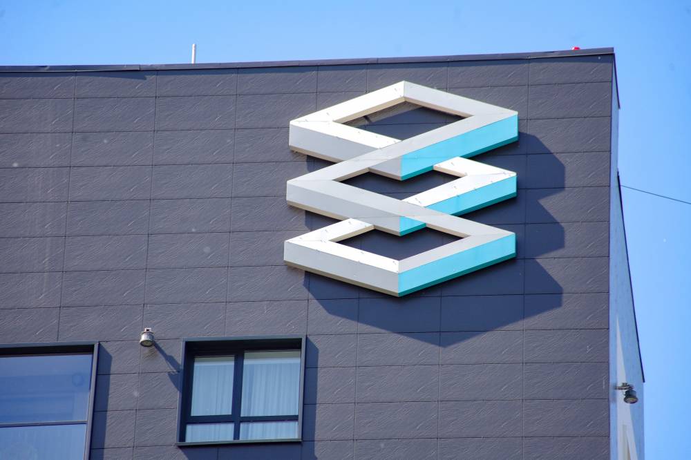 СГ «Развитие» сохраняет позиции одного из крупнейших застройщиков Пермского края