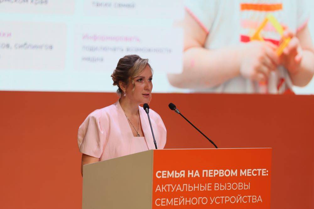 Мария Львова Белова, Уполномоченный при Президенте РФ по правам ребёнка, председатель «Фонда защиты детей» 