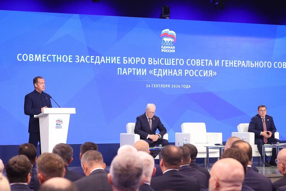 Дмитрий Медведев, Председатель  партии «Единая Россия» 