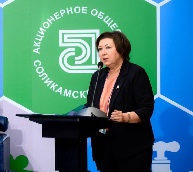 Наталия Ступникова, президент АО «Соликамскбумпром».