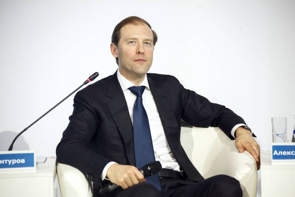 Глава Минпромторга России может посетить Пермь в конце августа