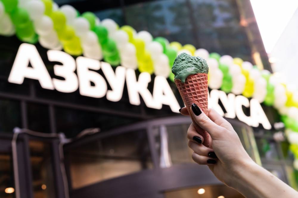 ​Новым бенефициаром столичной «Азбуки вкуса» стала пермская компания