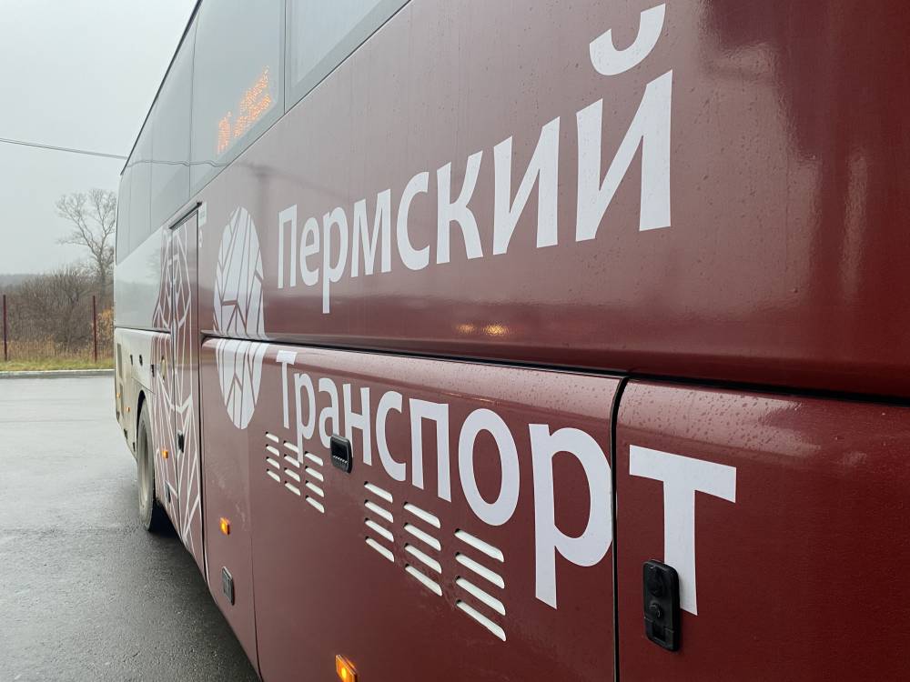 Иногородний след. В Пермском крае определили перевозчиков на 22 межмуниципальных маршрута