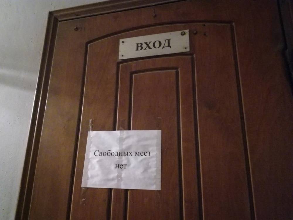 Общежитие «Центральное». Мэрия Перми судится с ООО «Гостиница Центральная» из-за площадки