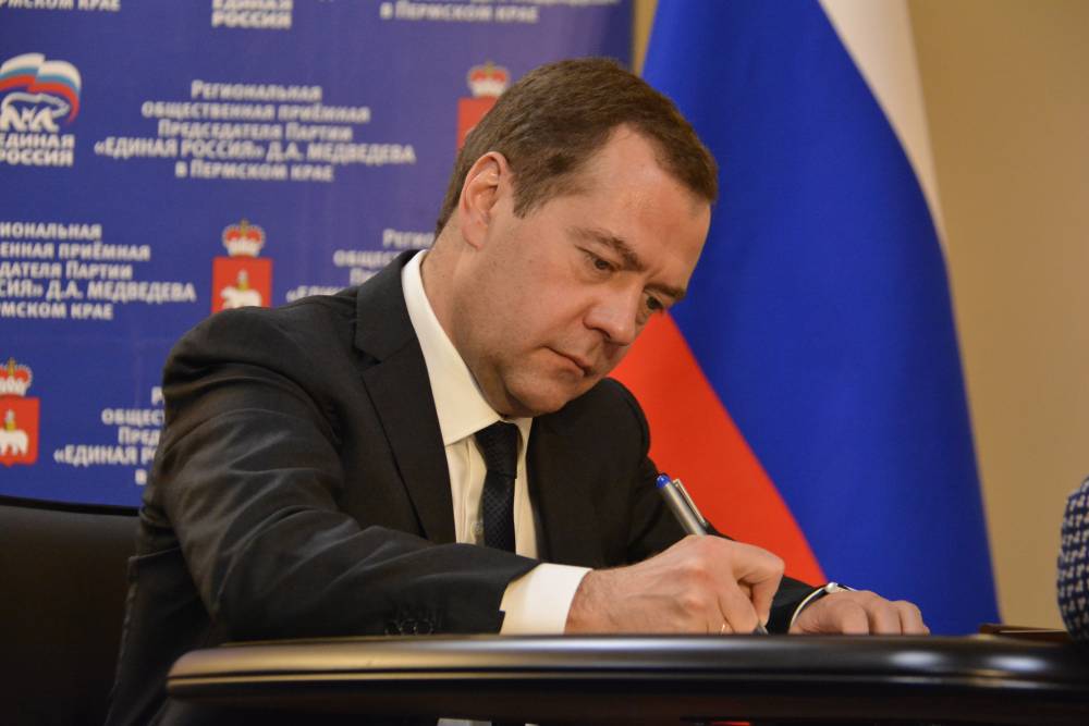 В Пермь прибыл Дмитрий Медведев. Вспоминаем, каким был прошлый визит премьер-министра