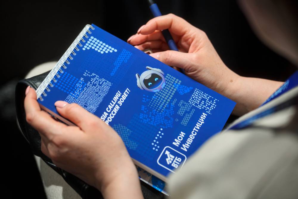 Каждый пятый пользователь сервиса «Интеллект» от ВТБ Мои Инвестиции живет на Урале