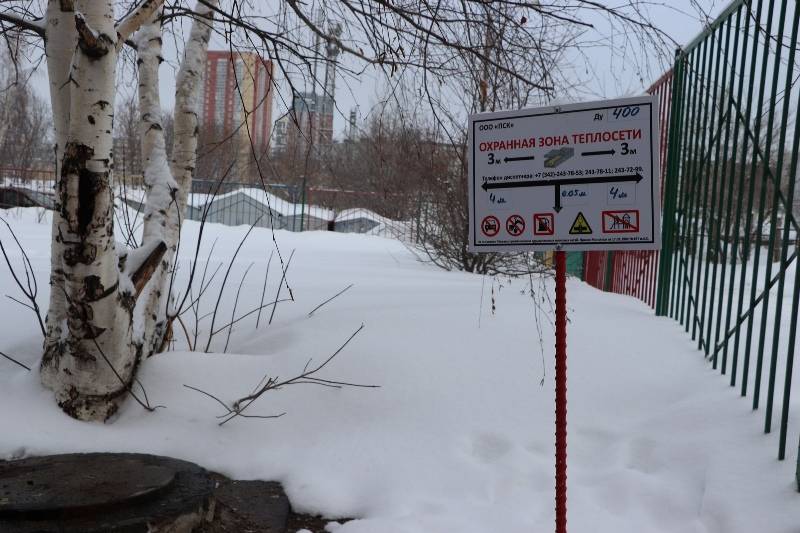 ​В 2021 году «Т Плюс» выявила более 700 объектов в охранных зонах теплосетей в Перми