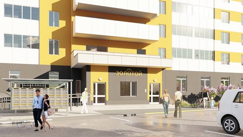 Цены выше, а квартир всё меньше: что ждёт пермский рынок недвижимости