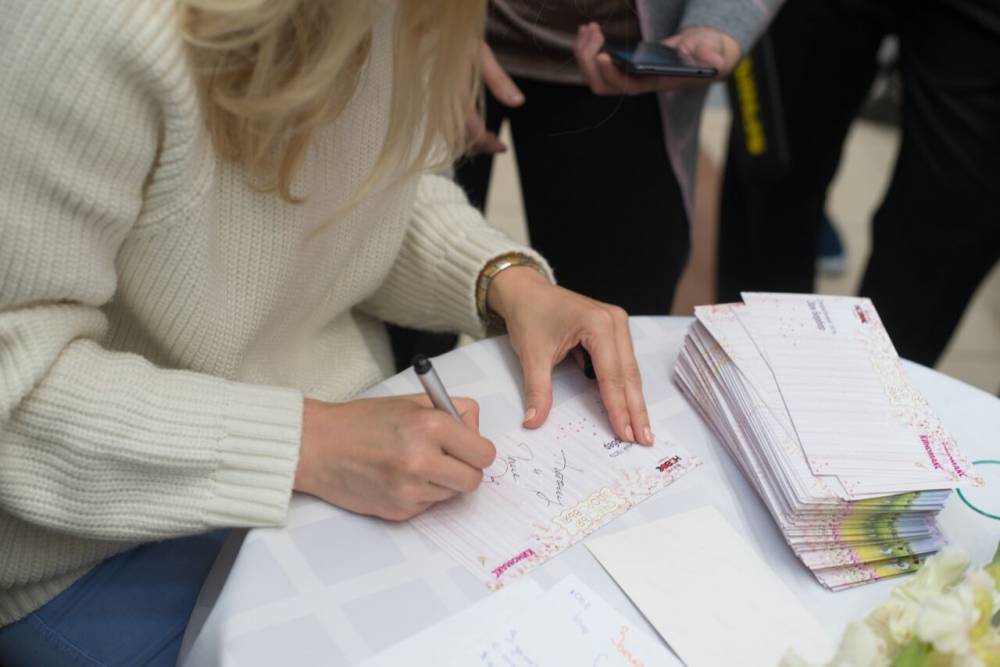 Пермяки одними из первых посмотрели фильм «Счастья! Здоровья!» и пообщались с Зоей Бербер