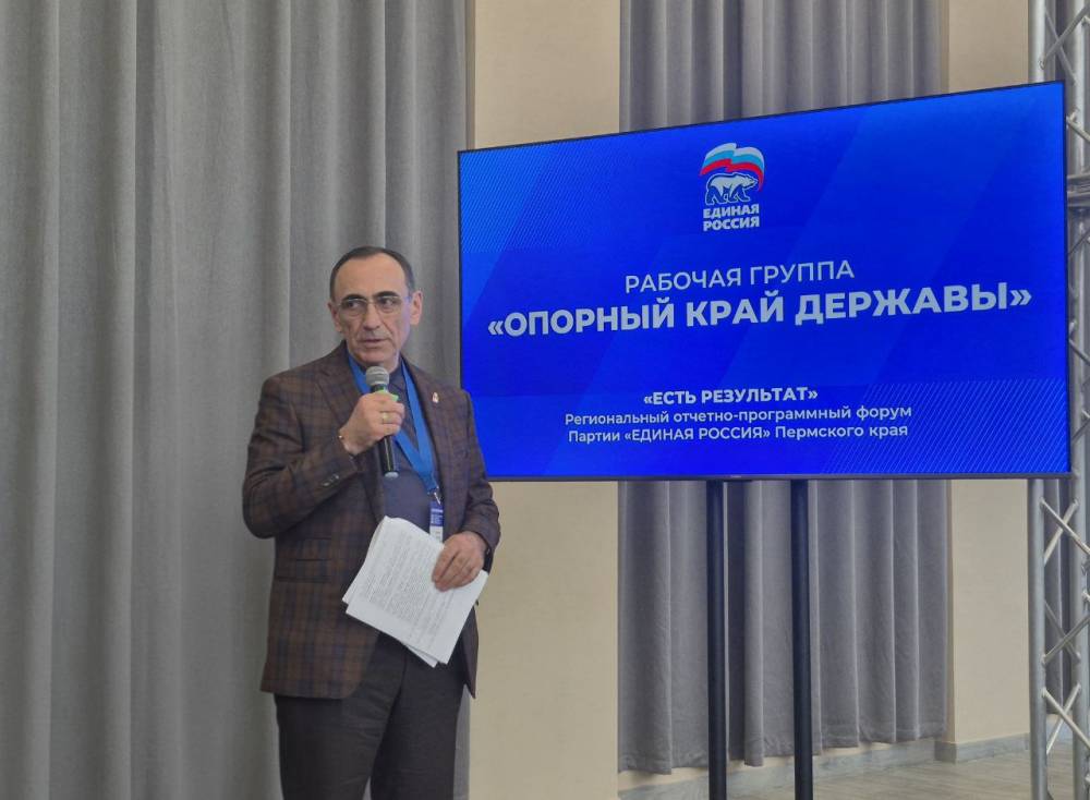 Армен Гарслян внес предложения в Народную программу «Единой России»