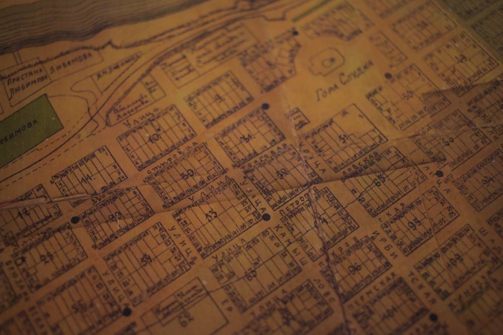 ​На публичных слушаниях обсудили застройку территорий в центре Перми