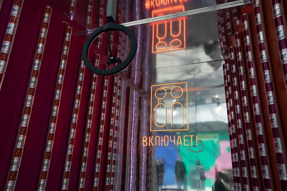 Вышла на орбиту. Крупнейший торговый центр «Планета» открылся в Перми