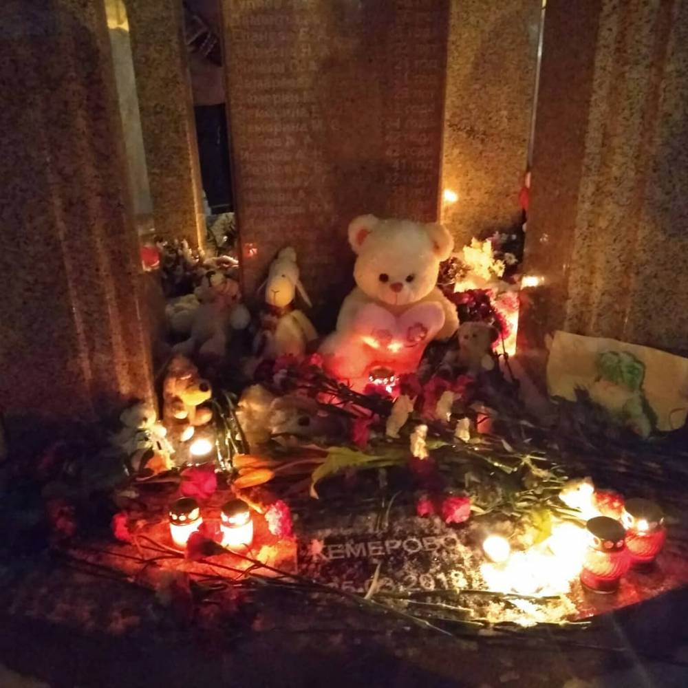 В Перми почтили память погибших в результате пожара в Кемерово