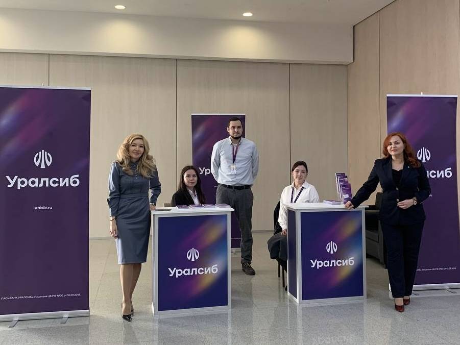 ​Банк Уралсиб выступил партнером Недели предпринимательства 
