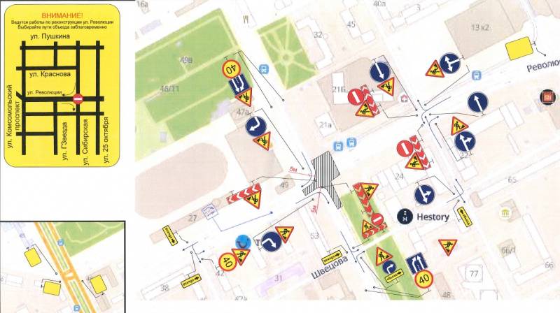 ​В Перми закроют движение на перекрестке улиц Сибирской и Революции