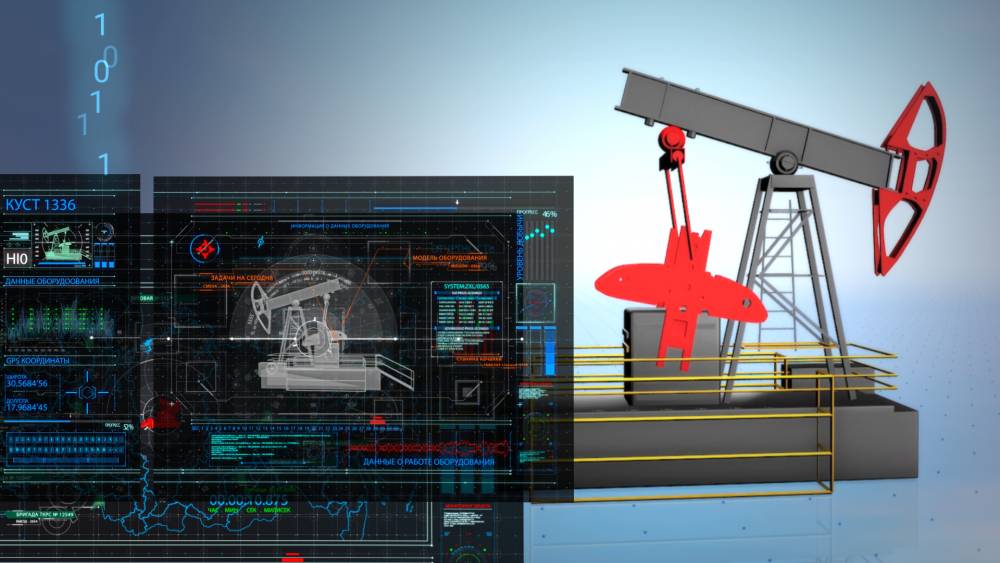 Решения ИВЭ-ПЛАТФОРМА