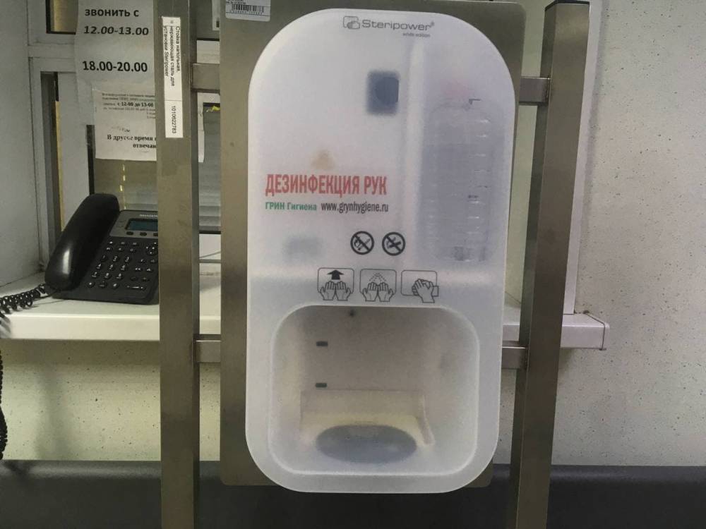 В Пермском крае количество заболевших коронавирусом увеличилось на 468 человек  