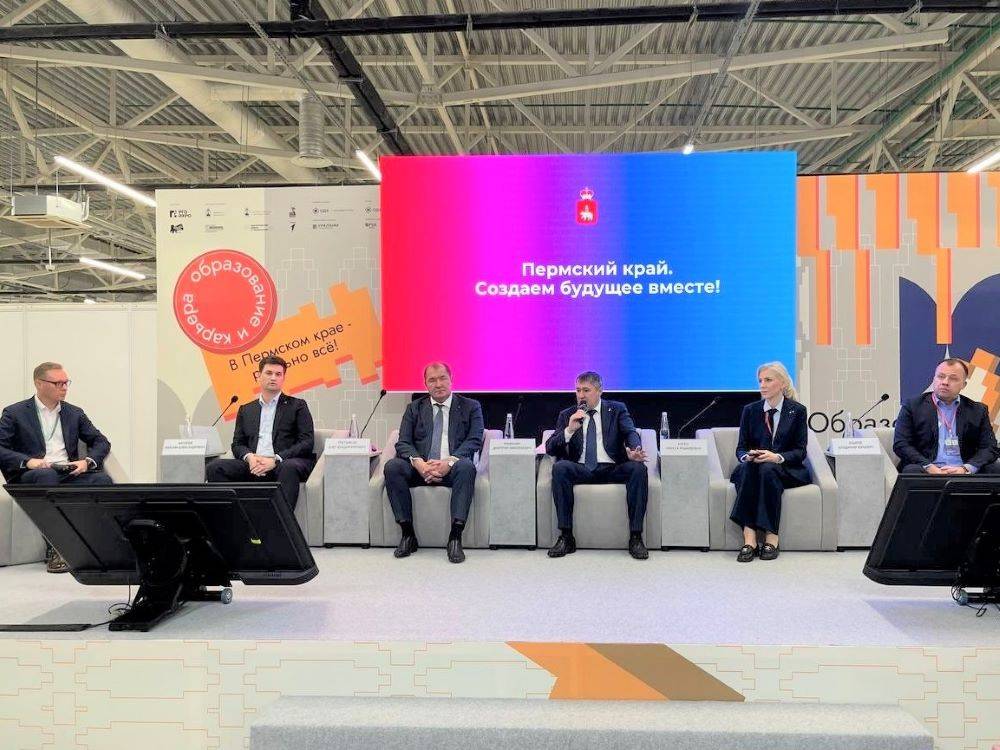 ​«Уралхим» представил свой опыт в развитии кадрового потенциала на выставке 