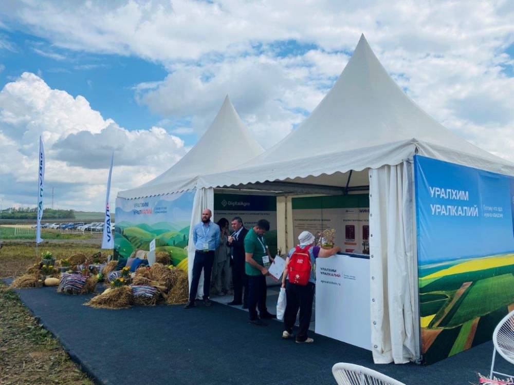 «Уралхим» провел эксперимент для развития сельского хозяйства Пермского края 