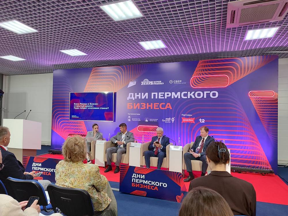 Все хотят жить лучше. Что будет с ключевой ставкой и ростом экономики?