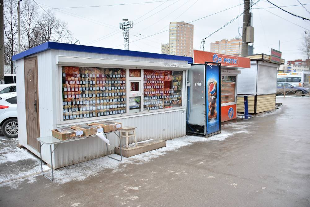 В Перми сносят незаконные киоски на улице Белинского