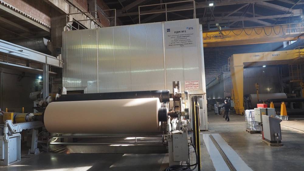 Глава Пермского края Дмитрий Махонин посетил производство «ПЦБК» 