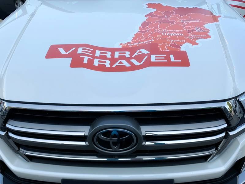 VERRA запустила серию туров по Пермскому краю - VERRA Travel