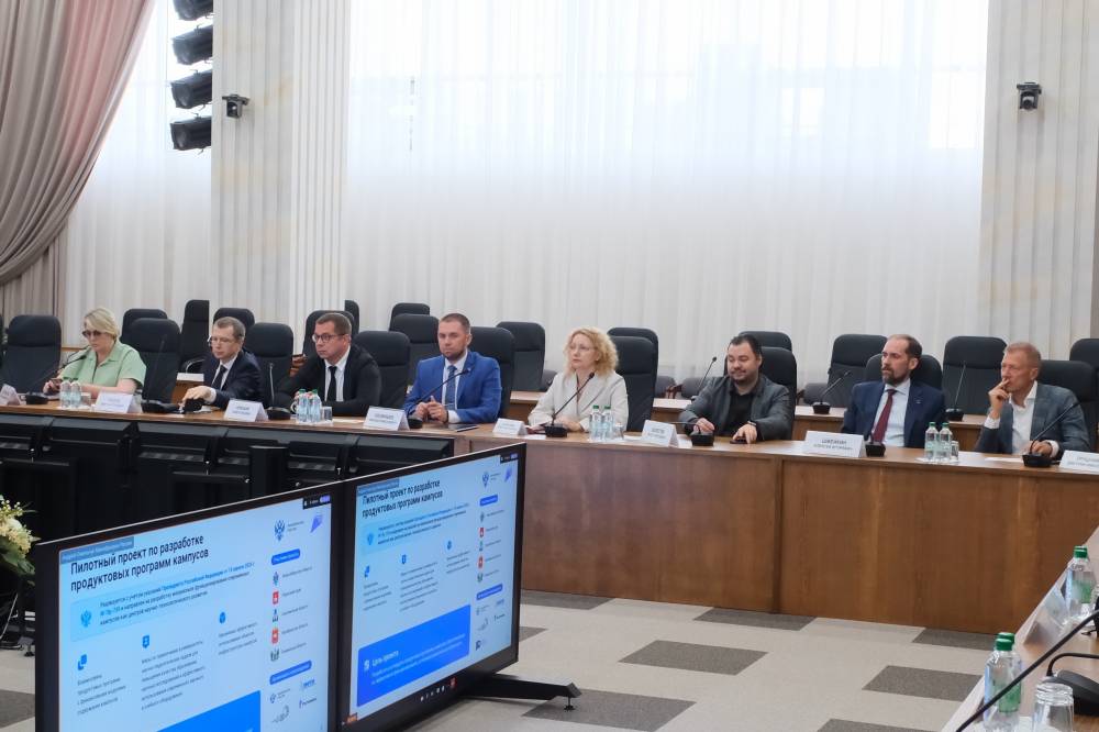 ​Министерство науки и образования РФ наградило вузовское сообщество Пермского края 
