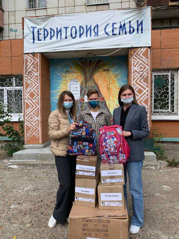 ​Сибуровцы помогли детям из малообеспеченных семей собраться в школу