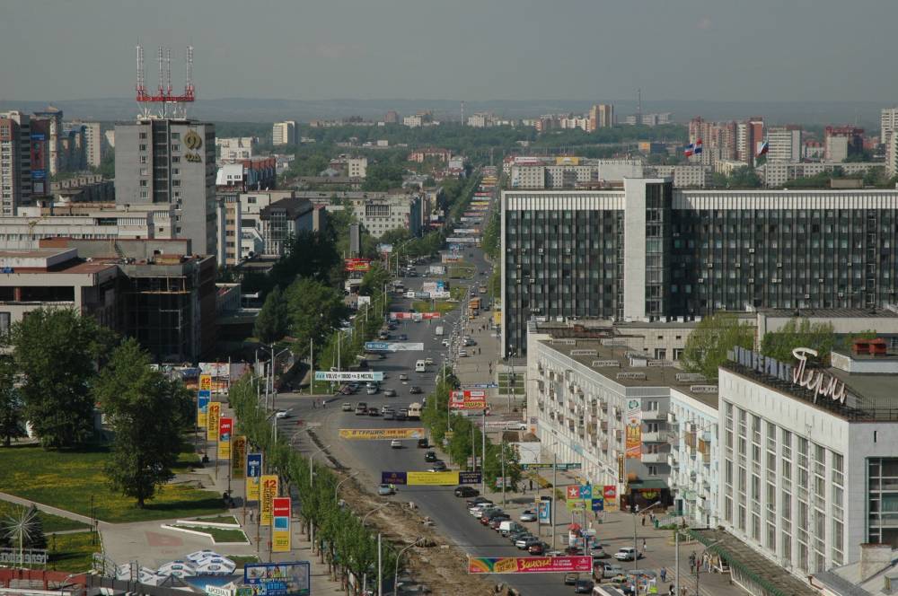 ​В Перми проходит всероссийская конференция по развитию городских агломераций