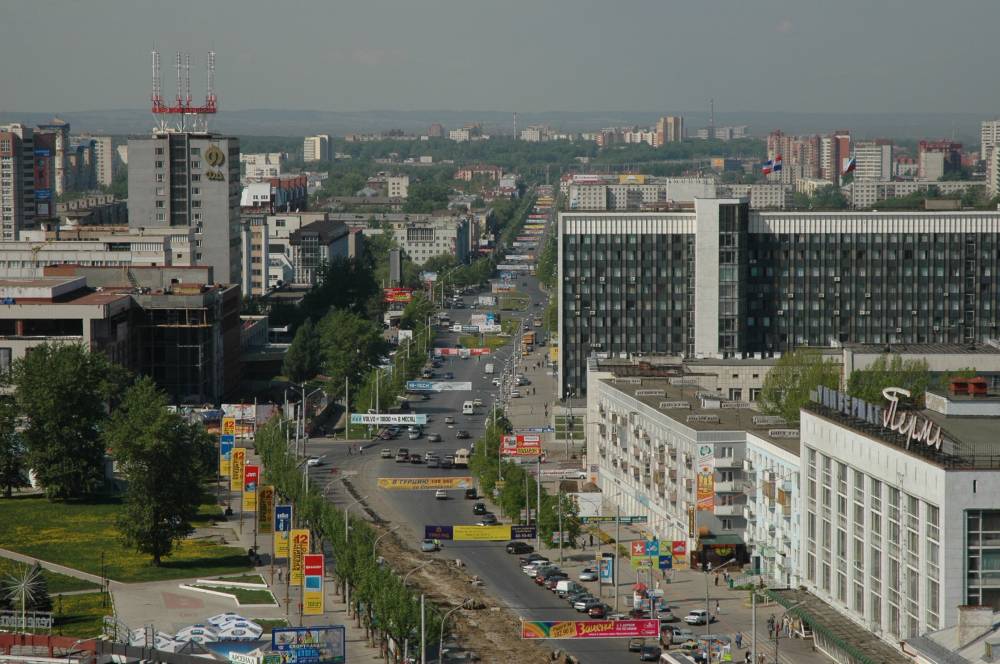 ​Глава Перми анонсировал открытие городского общественного форума