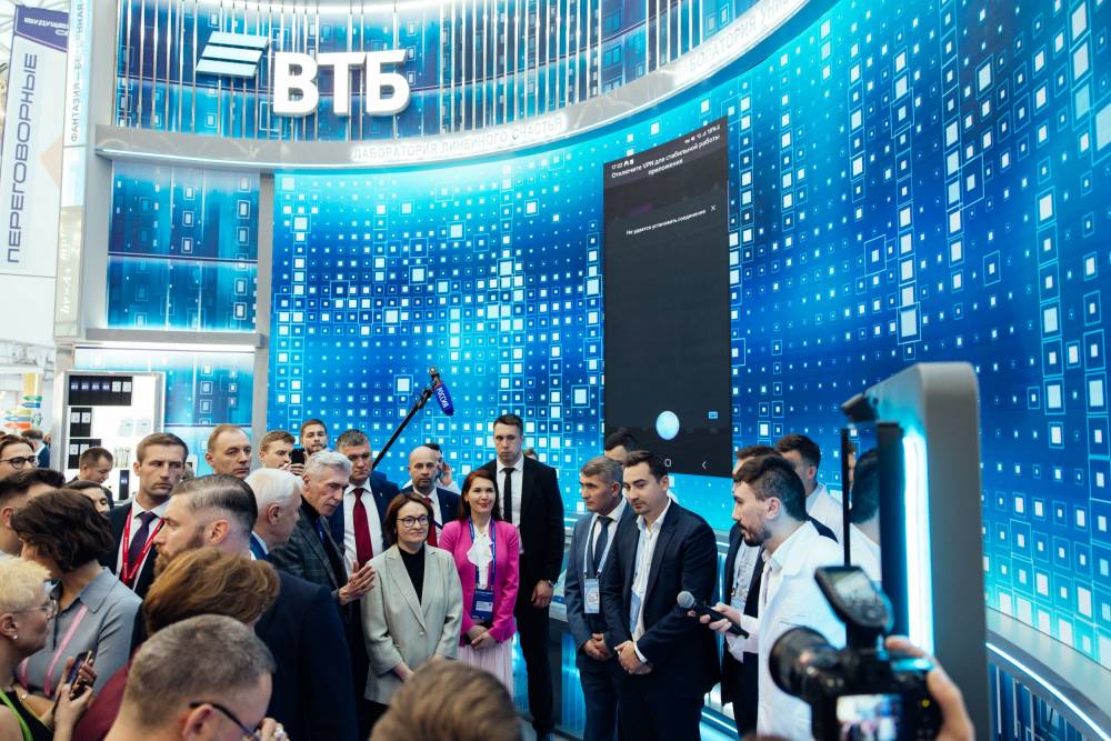 ВТБ: альтернативные платежи займут половину безналичного рынка к 2026 году 