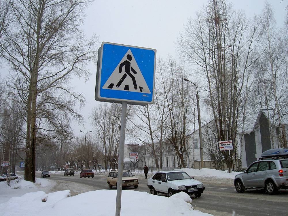 ​На улице Якутской в Перми установили ограничение скорости движения 