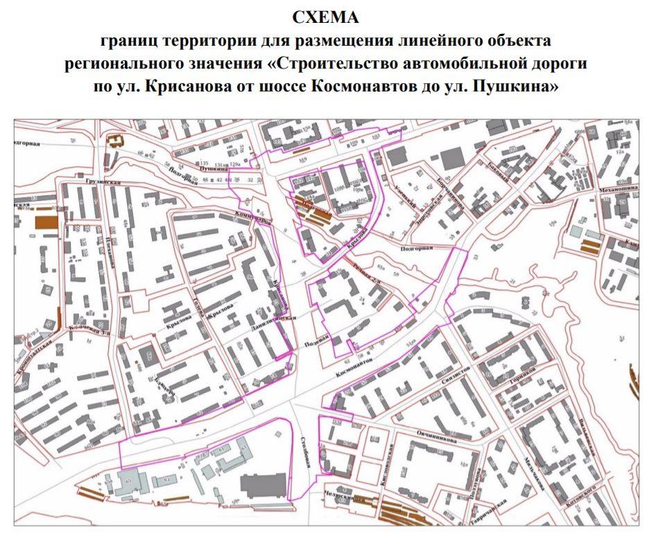 Подрядчик строительства ул. Крисанова начнет подготовительные работы в марте