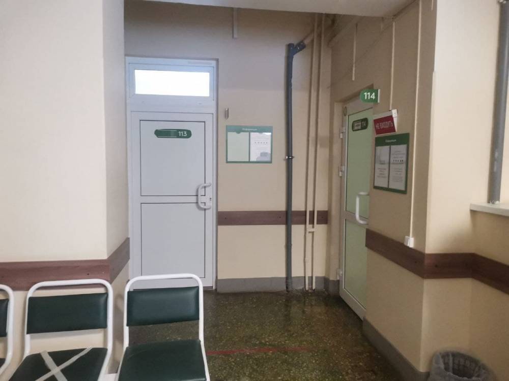 ​В Минздраве Пермского края прокомментировали возможность открытия больничного дистанционно