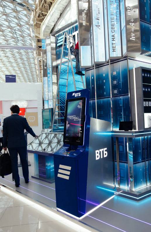 ВТБ запустил молодежную банковскую карту