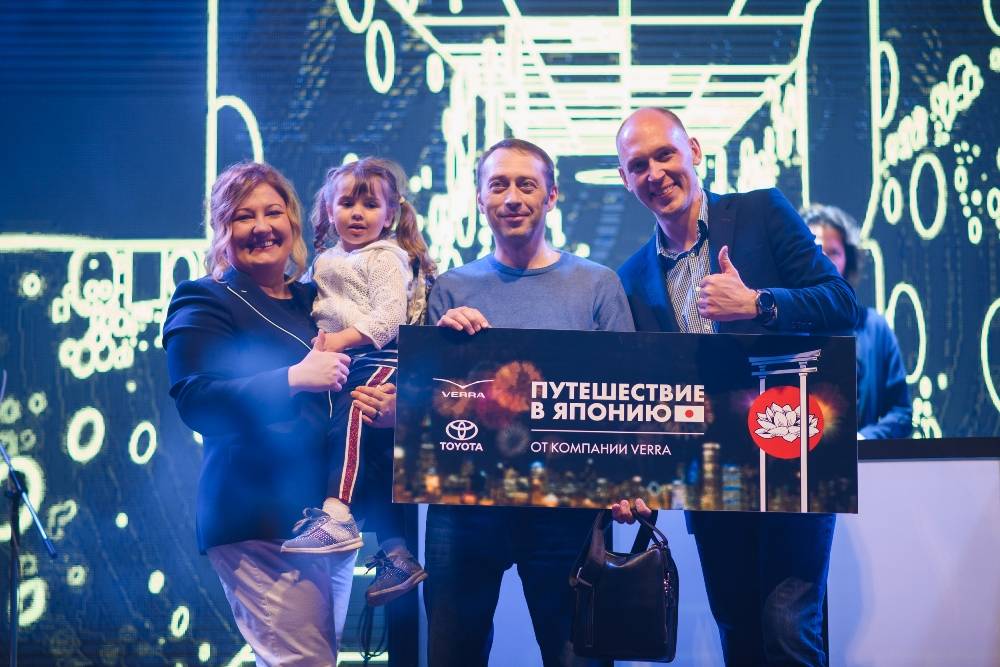 В Перми прошел масштабный open-air «Друзья VERRA»