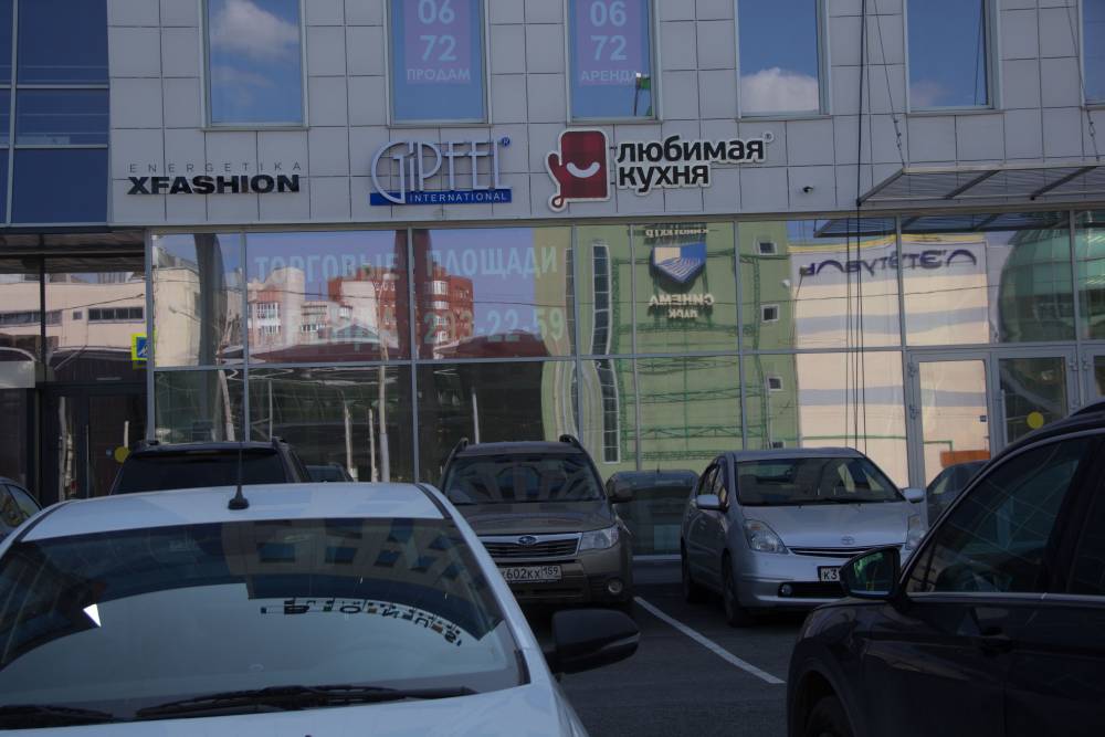 ​В Перми введены новые правила к вывескам на фасадах зданий