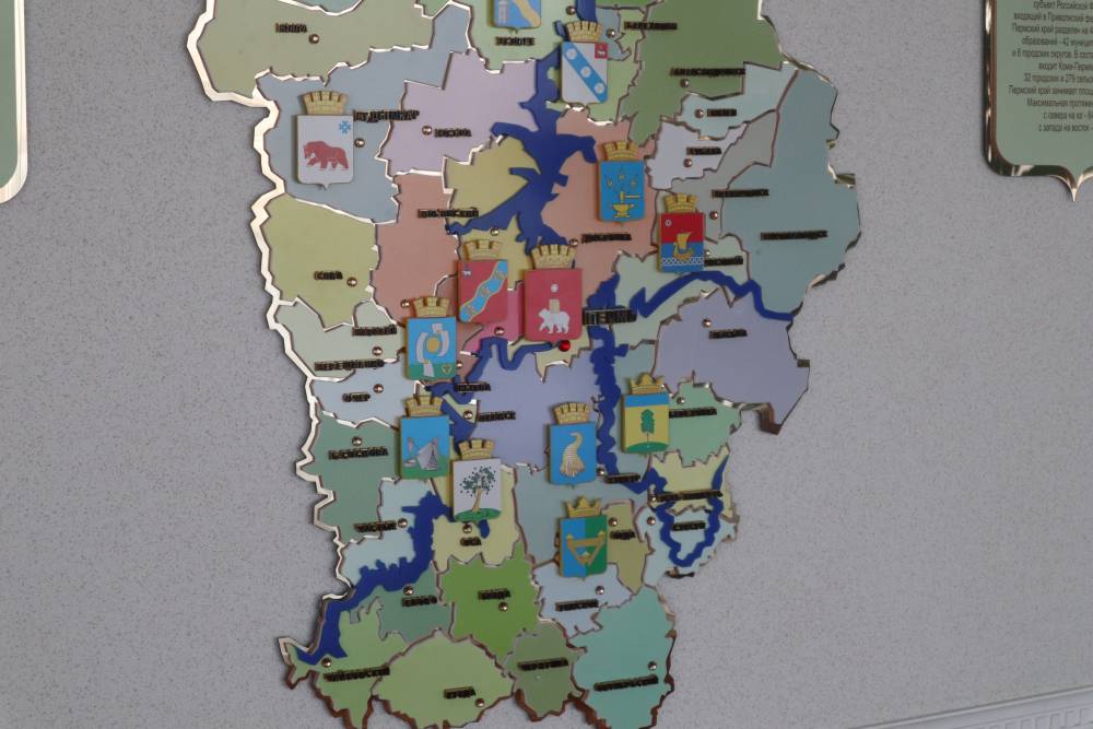 ​В Пермском крае остается один муниципальный район
