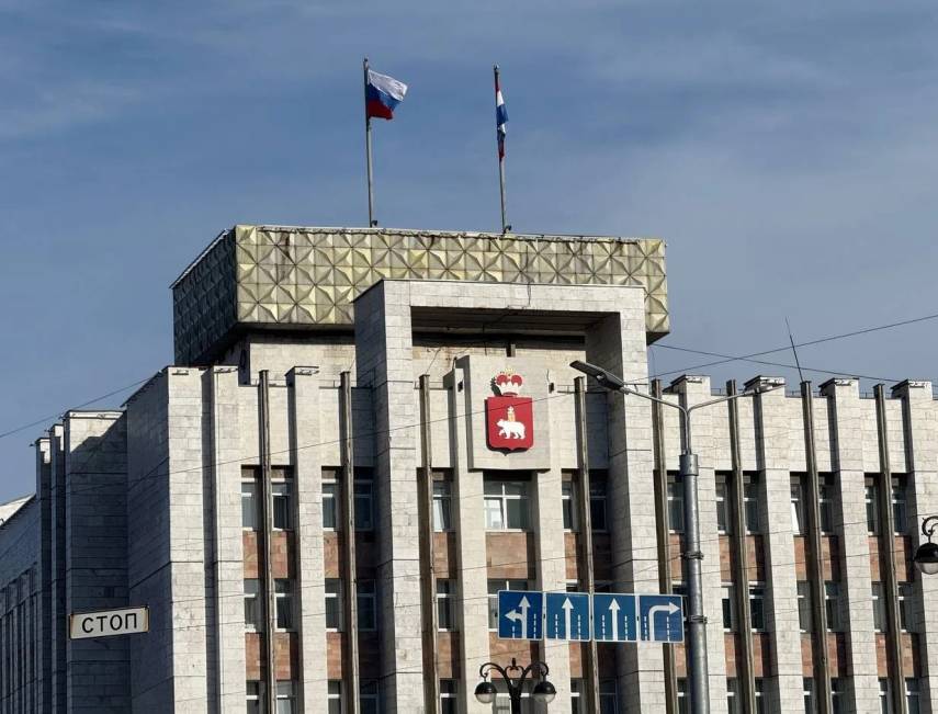 ​В 2025 году ущерб от кибермошенничества в Прикамье составил почти 2,9 млрд рублей