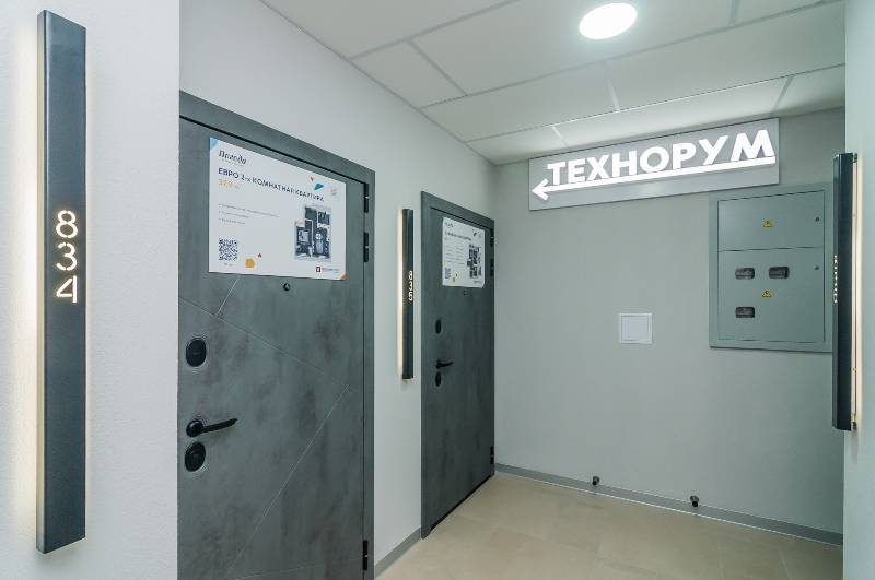 ​У Пермяков появилась возможность побывать в готовых квартирах строящегося дома уже сегодня.