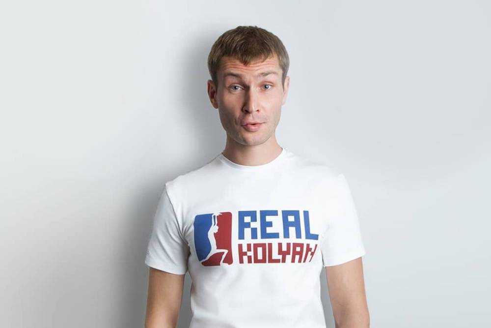 ​Главный герой «Реальных пацанов» запустил свой бренд одежды Real Kolyan
