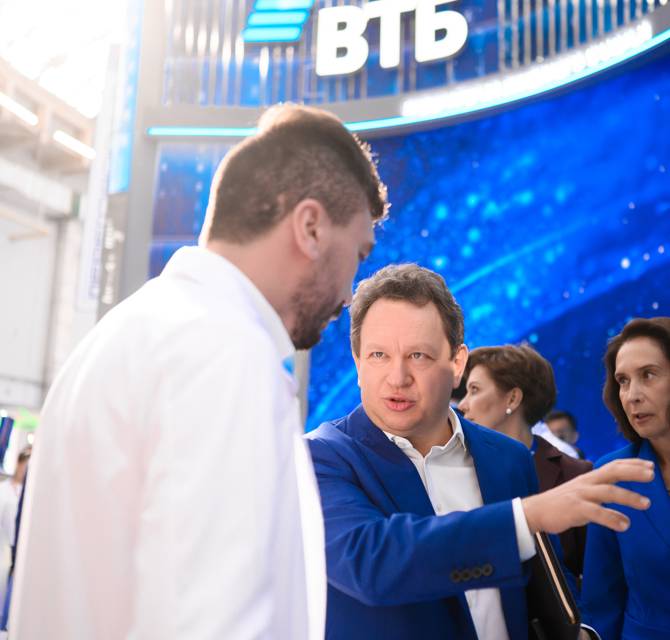 ВТБ ожидает сохранения тренда на снижение ключевой ставки