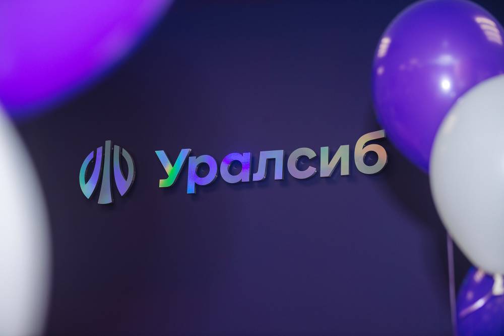 ​Банк Уралсиб опубликовал отчетность по РСБУ за 1 полугодие