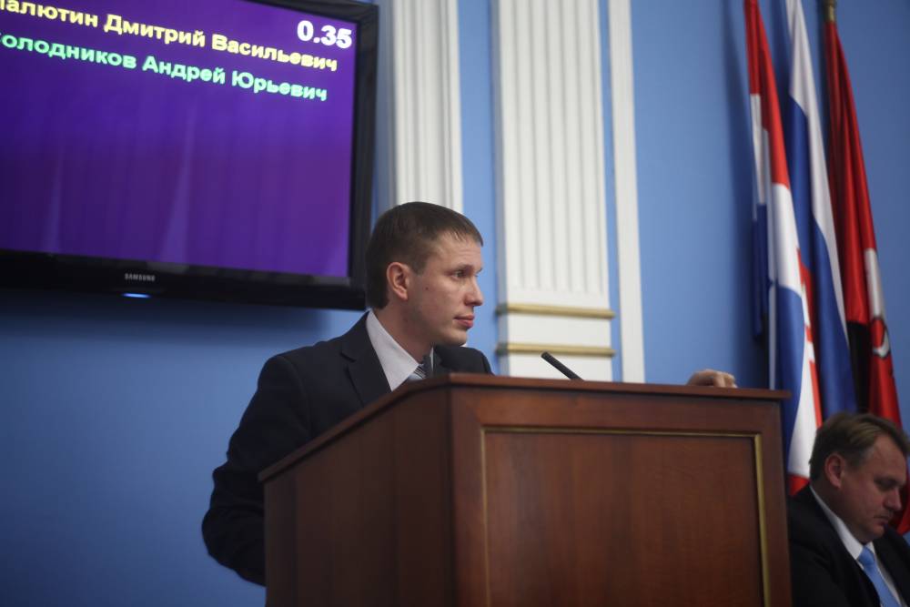 Александр Хаткевич возвращается на должность начальника департамента имущественных отношений