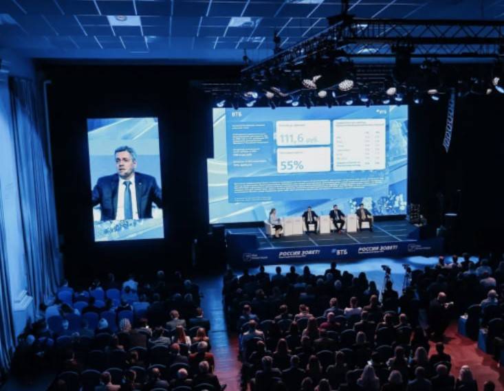 ВТБ: золото останется защитным активом в 2025 году 